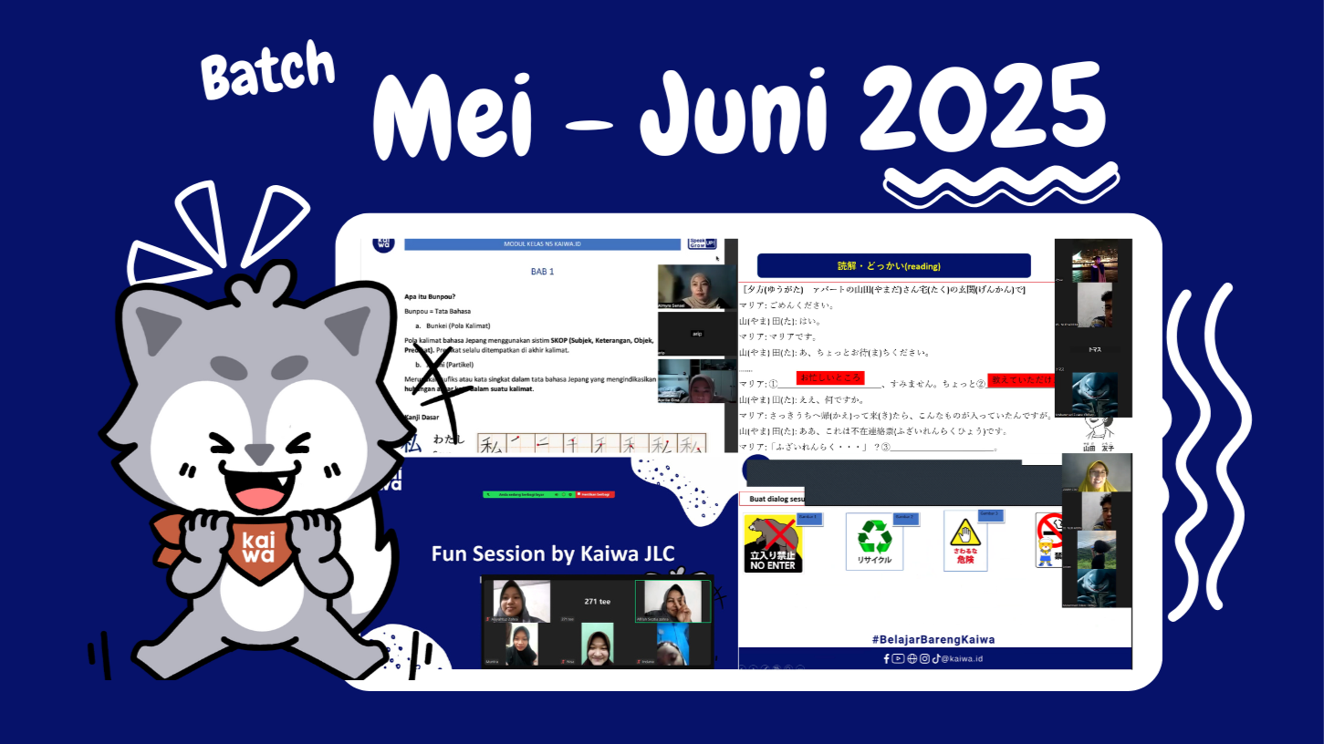 Banner ke-1